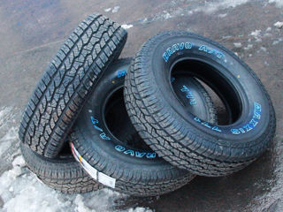 225/65 R17 102T Maxxis AT-771 M+S - Anvelope de vara foto 1