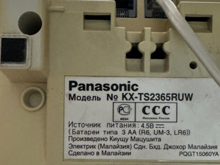 Telefon staționar Panasonic - 100 lei foto 4