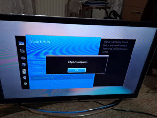 Продам телевизор Samsung Smart Б/У в хорошем состоянии. торг уместен