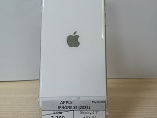 Apple iPhone SE 2022, 64Gb, Pretul 2790 lei