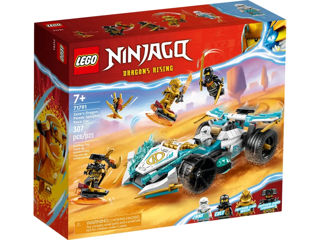 Surprinde-ți copilul cu aventurile Lego Ninjago – Cadoul perfect! foto 3