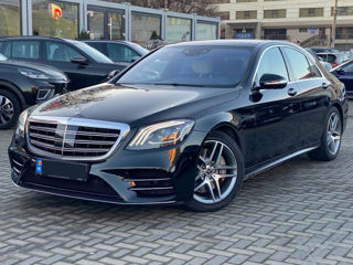 Mercedes S-Class