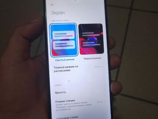 Skhimb Xiaomi redmi note 9s