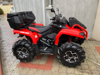 Can-Am (BRP) Can-am 570 XMR