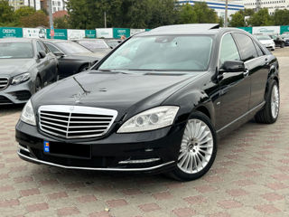 Mercedes S-Class