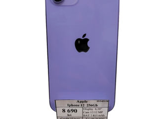 Смартфон Apple iPhone 12 256 Gb