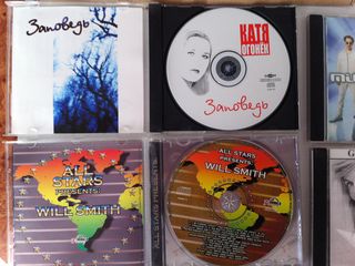 Сд музыка компакт диски CD foto 4