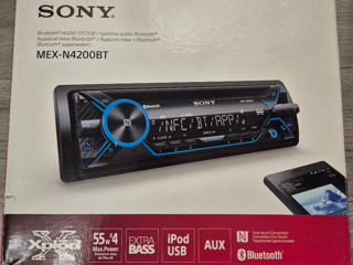 Sony Xplod