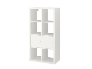 Etajera IKEA Kallax glossy / white 77147 cm