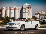 Masini de lux,Chrysler 300C & Chrysler Sebring Cabrio foto 8