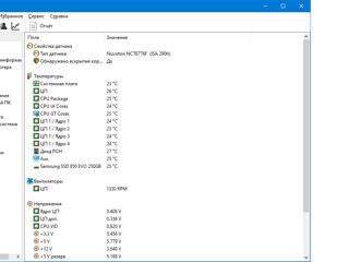 I5 6600   4 x 3900 MHz + 16 Gb + Asrock H 110M-HDV foto 2