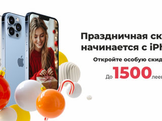 iPhone – скидки до 1500 леев! foto 2