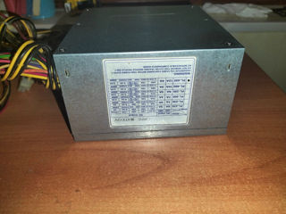 Блок питания 450W