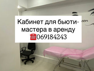 Yulia1231
