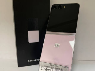 Samsung Galaxy Z Flip5 8/512Gb Nou- 10690 lei