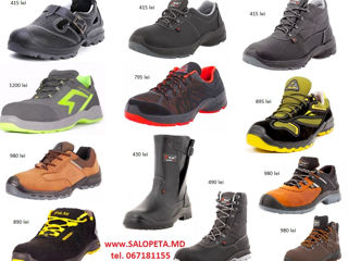 Haine de lucru, vară / iarnă, pantofi de lucru, cizme, camuflaj, pantofi speciali, salopete, cizme foto 1
