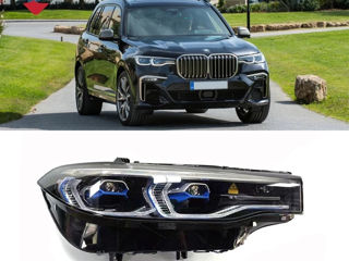 Bmw x 7