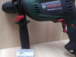 Перфоратор Bosch Impact 800  1200lei