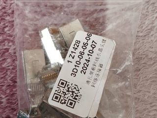 Продаю Патч-корд оптический Simplex LC-SC/UPC,5м.3 кабеля. колпачки и коннекторы 5, 6A фото 7