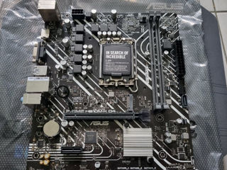 Socket Intel LGA1700 / ASUS H610M-K foto 2