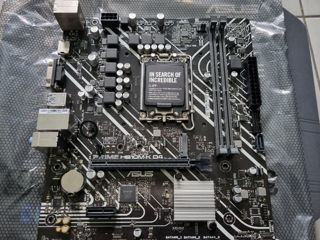 Socket Intel LGA1700 / Asus H610M-K foto 2