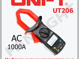 Detector metale/cabluri/lemn UNI-T UT387B, detector de metale și electricitate, panlight, multimetru foto 9