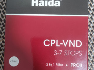 Haida CPL-VND 77mm