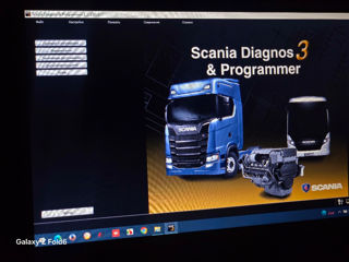 Scania SDP3 2.61.1 новейшая дилерская диагностика