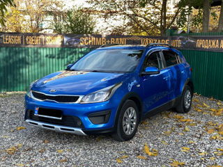 KIA Rio X-Line