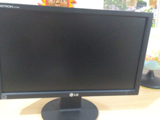 Vind Monitor LG