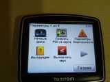 TomTom One IQ Routes Edition foto 5