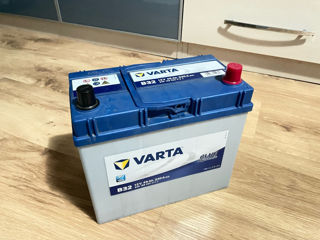 Varta 45Ah