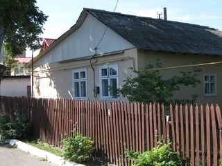 Дом в Ватре (10 соток) foto 1