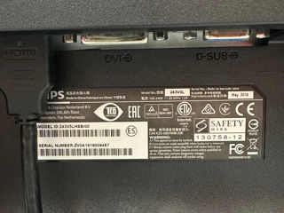 Philips 243v5l foto 2