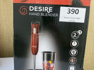 Blender DESIRE HAND BLANDER