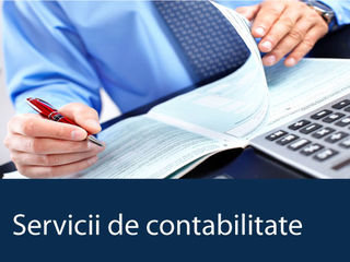 Servicii 1C si contabilitate foto 2