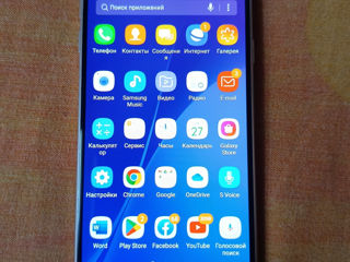 Samsung A3 2017