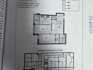 2-rm apt., 65 м², 5/5 fl.