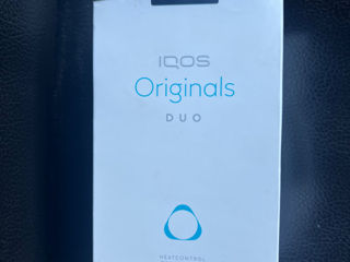 Vind IQOS