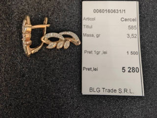 Cercei 585*, masa 3,52 gr, pret-5280 lei