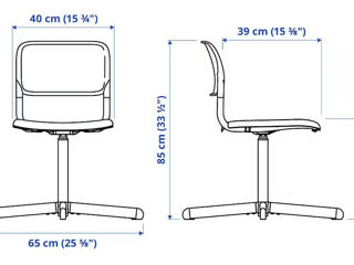 Fotoliu confortabil și calitativ IKEA foto 3