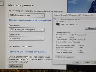 Dell E7470 (14.1" FullHD, i7 6600u, DDR4 16Gb, NVME 256Gb) foto 8