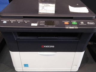 Printer/Xerox Kyocera FS-1020MFP pret 490lei