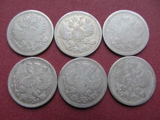 Серебряные монеты царской России foto 4