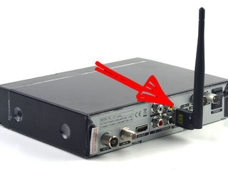 Ralink RT5370 USB WiFI адаптер для различных TV приставок, тюнеров, ресиверов SkyBOX и т.п. foto 1