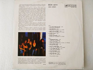 Пластинка Bon Jovi - New Jersey foto 2