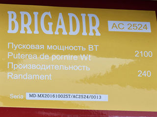 Компрессор Бригадир AC25-24 Compresor Garantie 12 luni Livrarea prin Moldova Gratuita foto 5