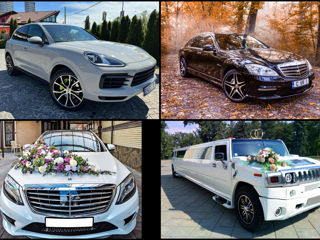 VIP chirie transport nunta, cununie.. / VIP авто прокат свадьба, венчание. De la/От 60€/zi (день)