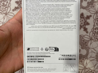 iPhone 16 Pro Max 512gb NOU foto 2