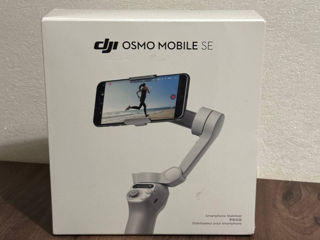 DJI Osmo Mobile SE – Nou, Sigilat